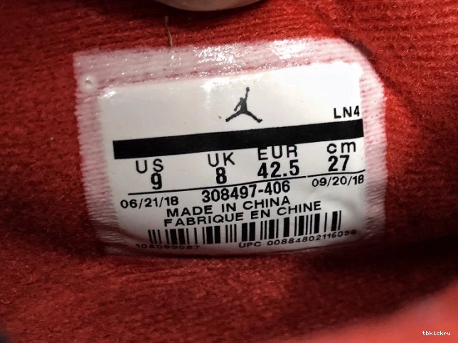 Rep TBK Scott 308497-406 Air Jordan x 4 Jack Cactus Travis 0710